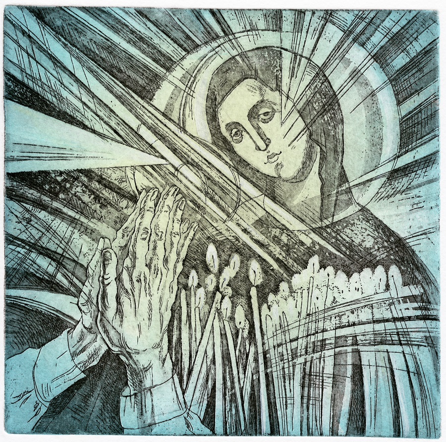 Офорт "Я - Матерь Божия" 20х20см.2024