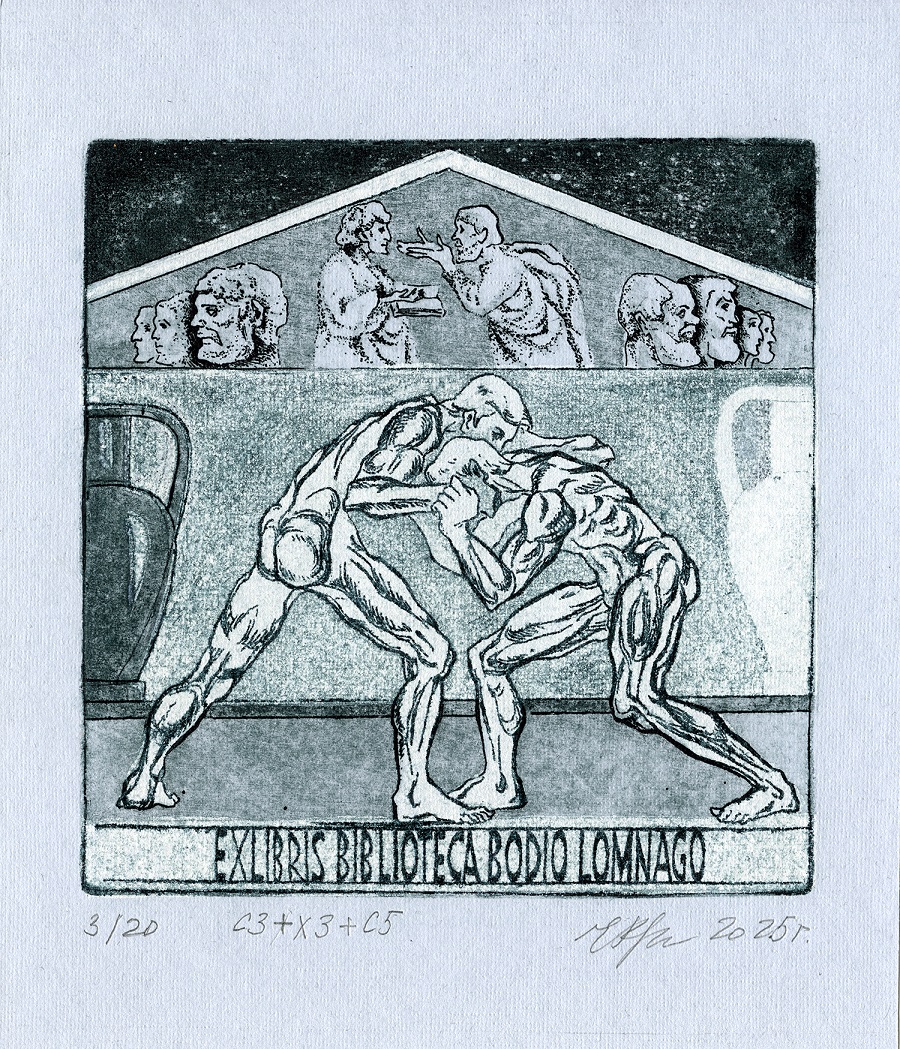 Офорт "Opus 10" 12,5x12,5см. 2025