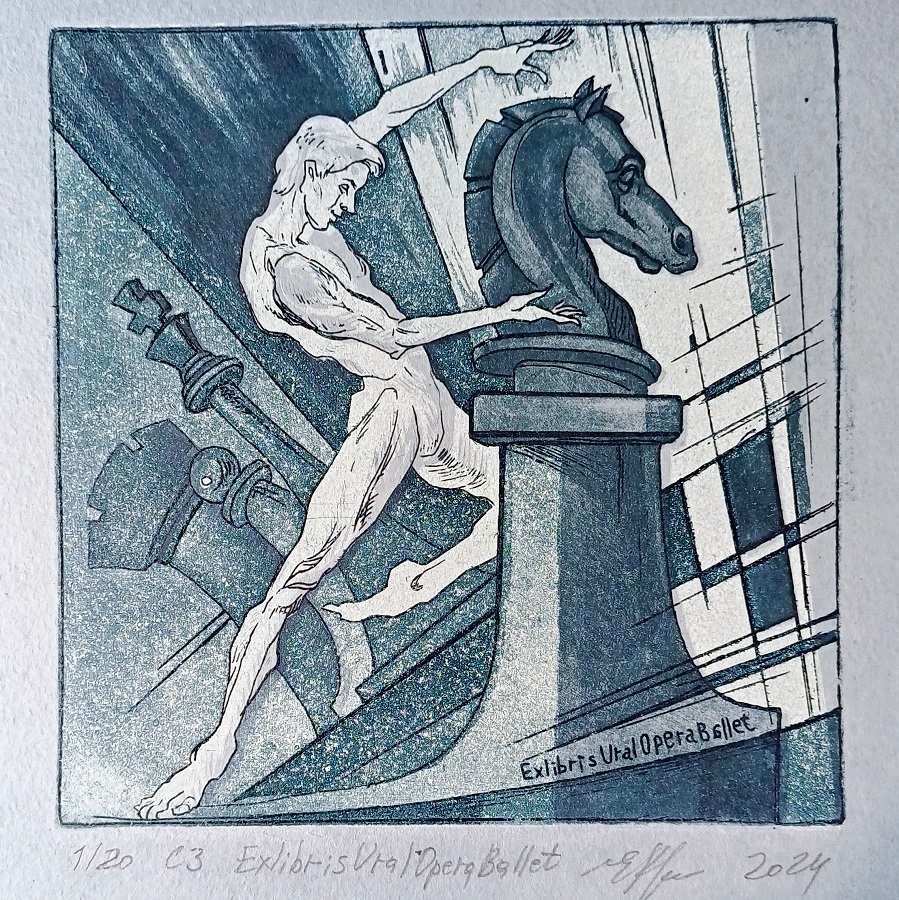 Офорт "Opus 12" 12,8x12,8см. 2024