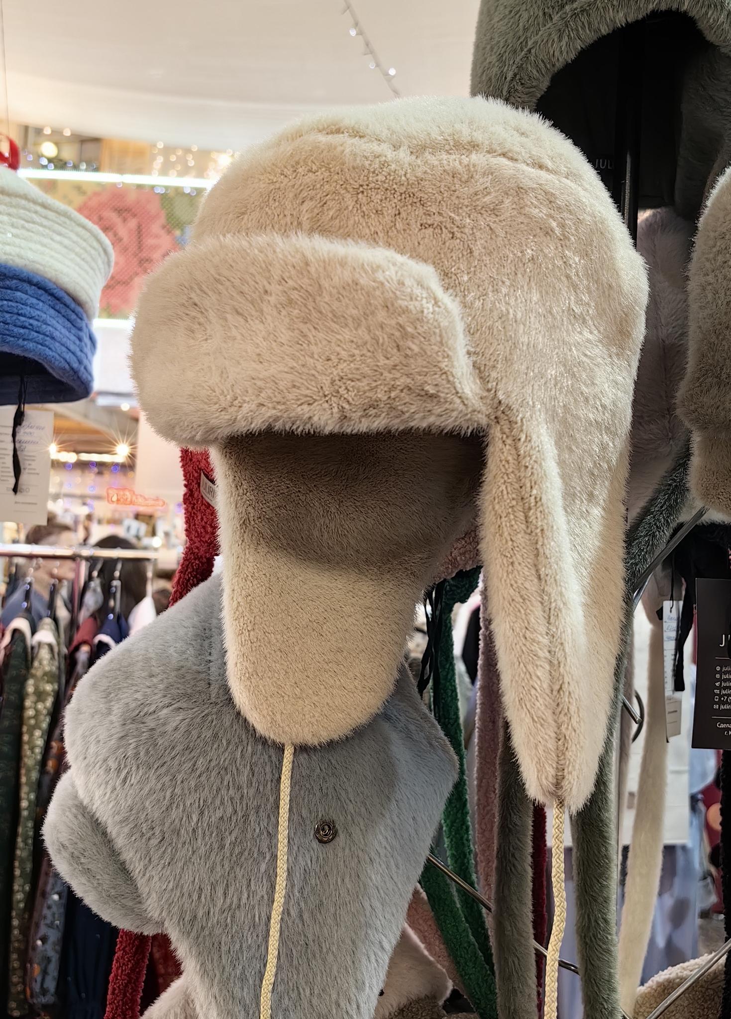 Ушанка из альпаки