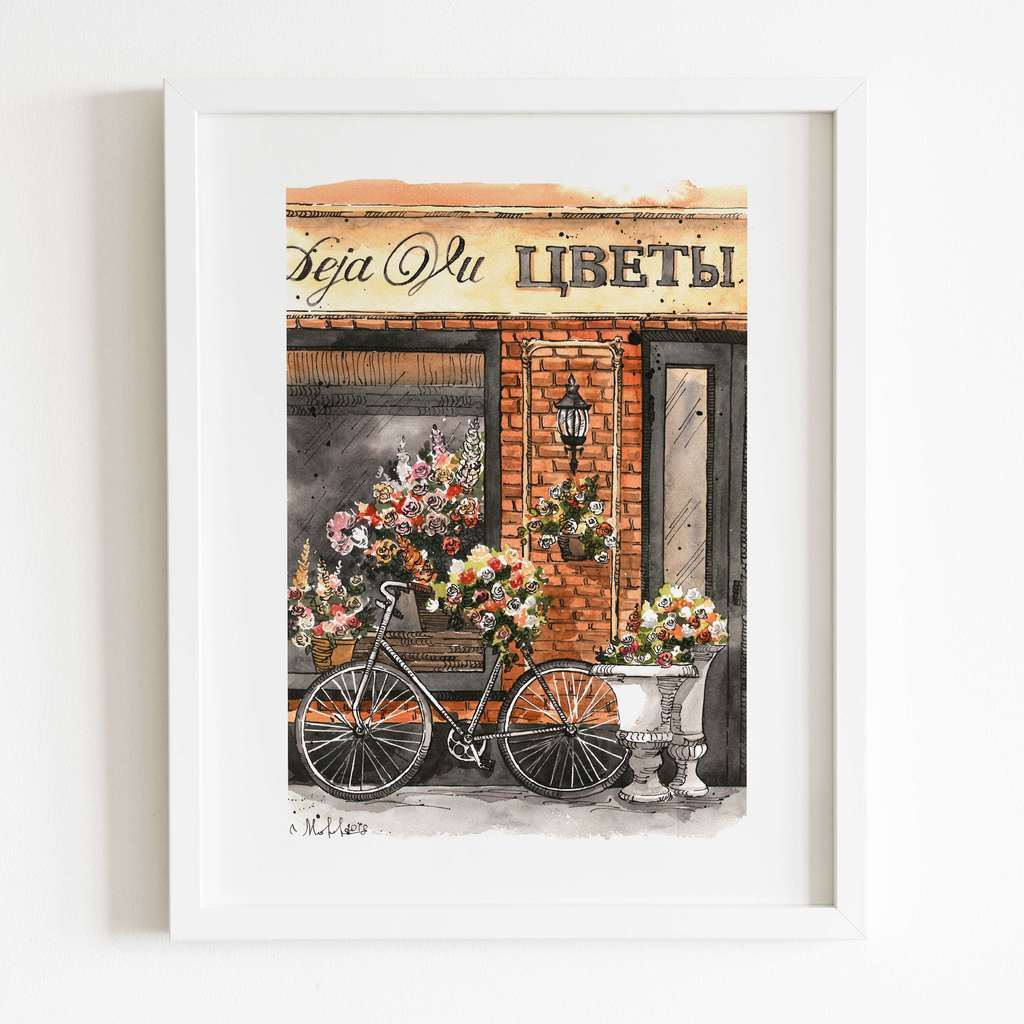 "Цветочный магазин"