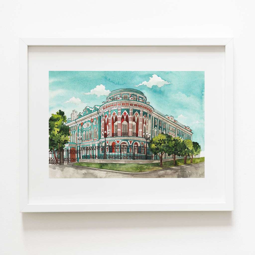 "Екатеринбург"