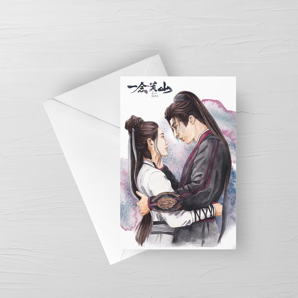 Путешествие к любви