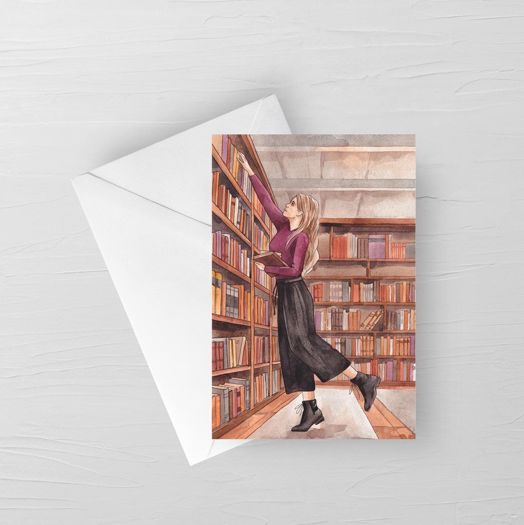 "За любимой книгой"