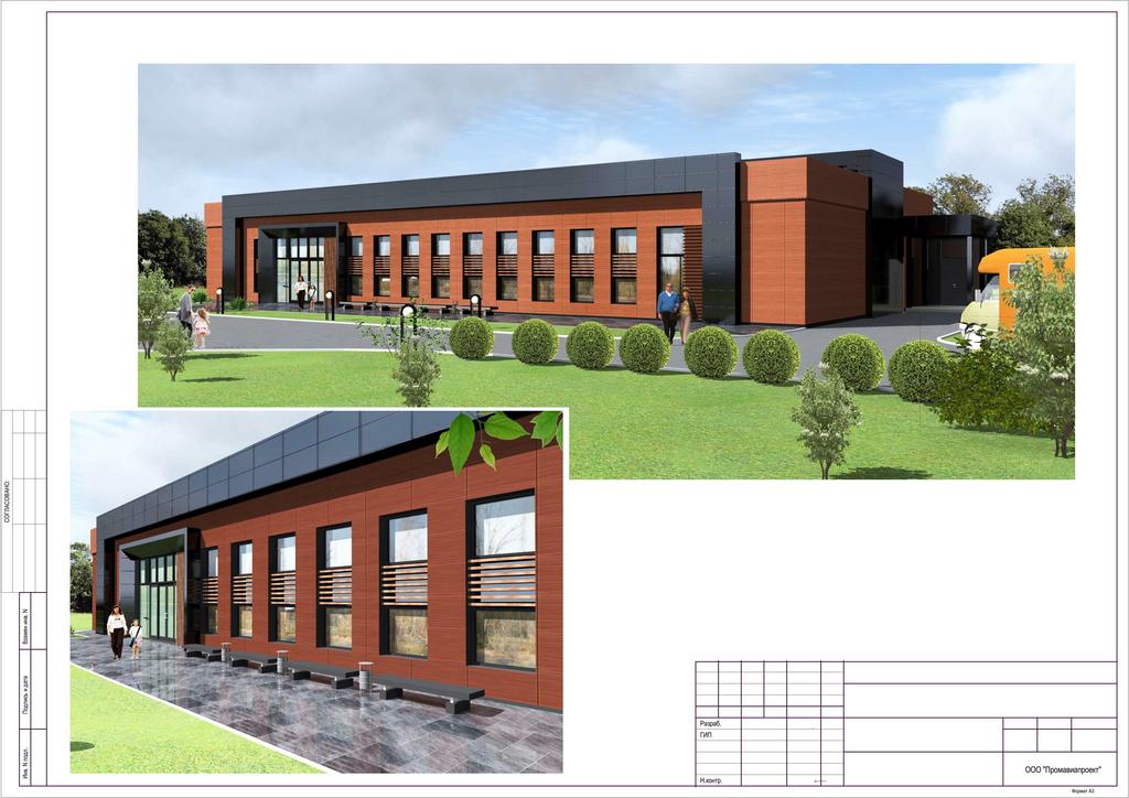 №100. Спец.предложение! Все проекты магазинов (торговые центры) и эскизные проекты, формат *pdf и редактируемый формат Автокад