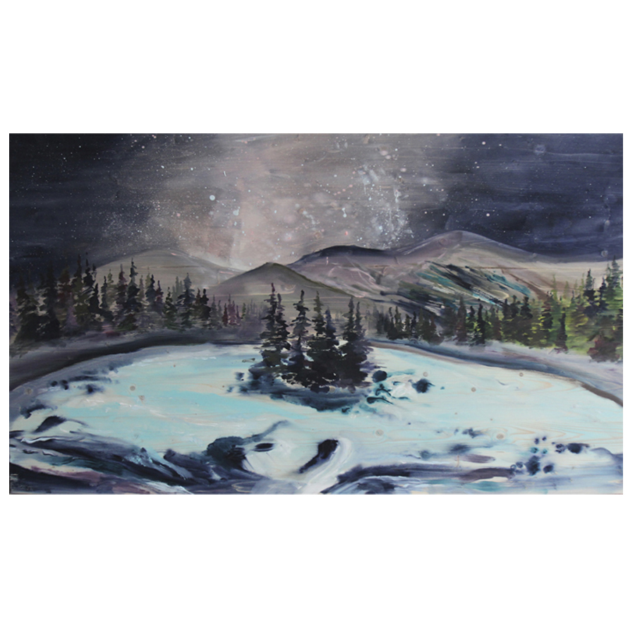 Звездная россыпь 2020г