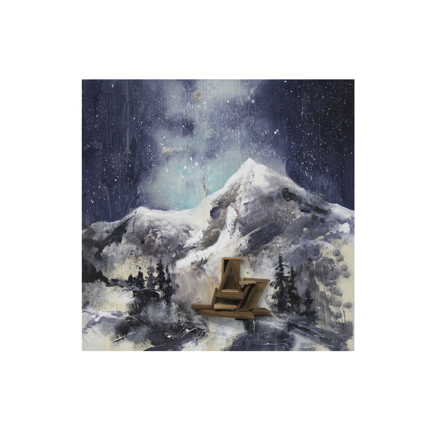 Под звездами