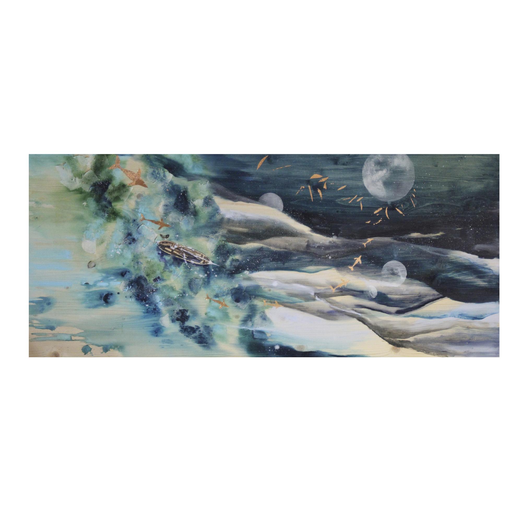 На Краю МИРА