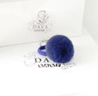 Резинка для волос "Fluffy" цвет: темно-синий