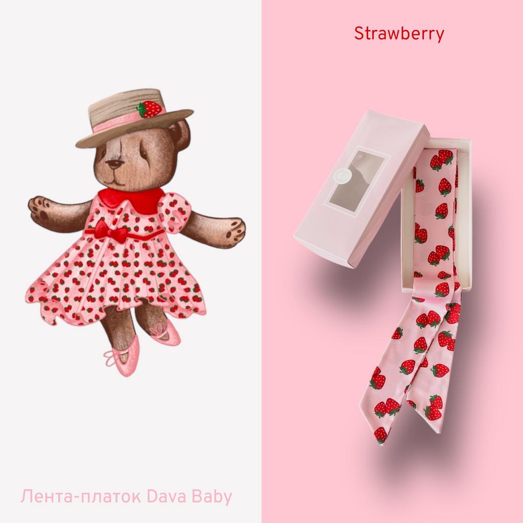 Платок-лента для шляпы STRAWBERRY