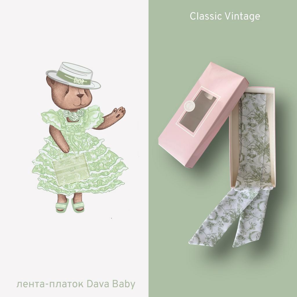 Платок-лента для шляпы  Classic Vintage цвет: зеленый