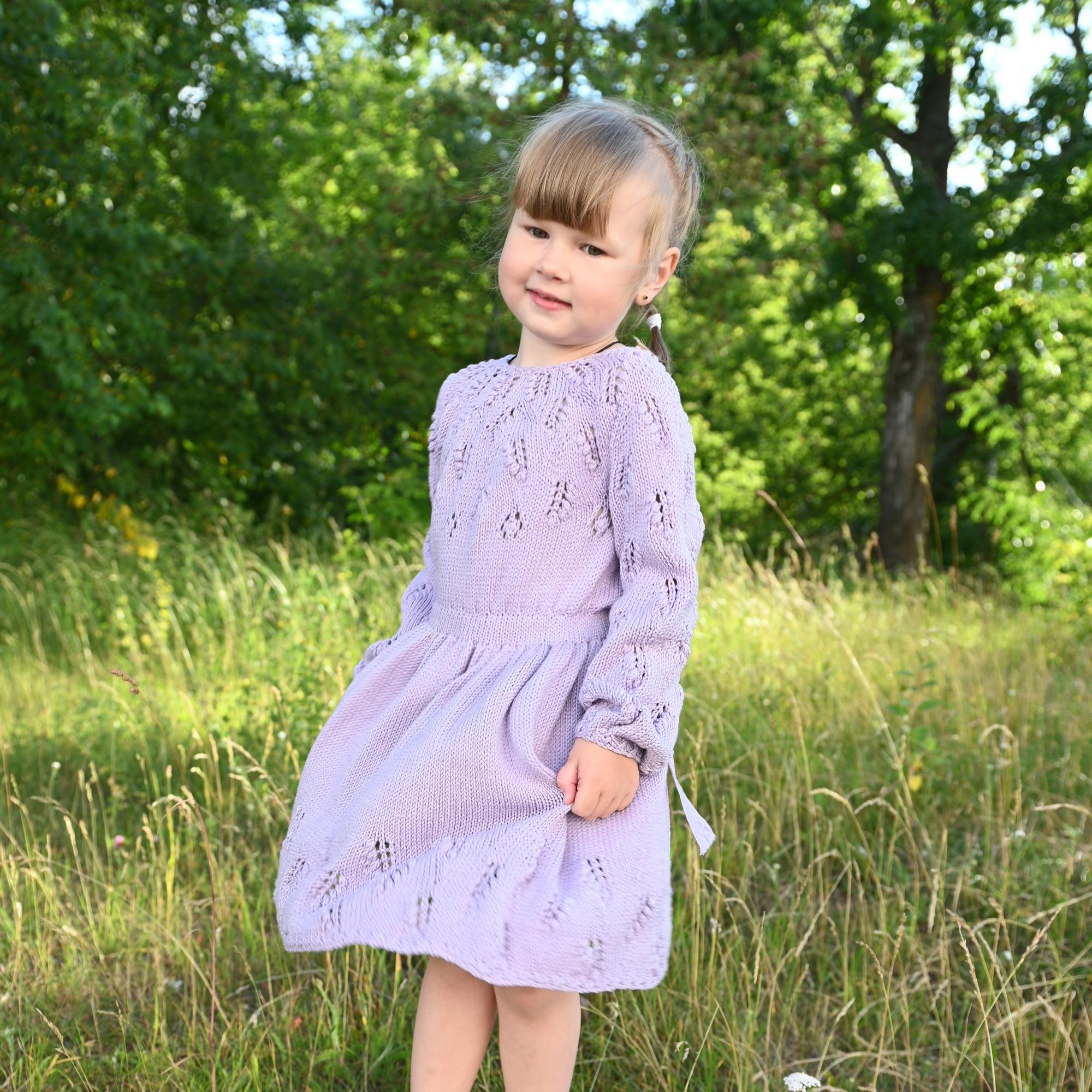 МК платье "Аврора"