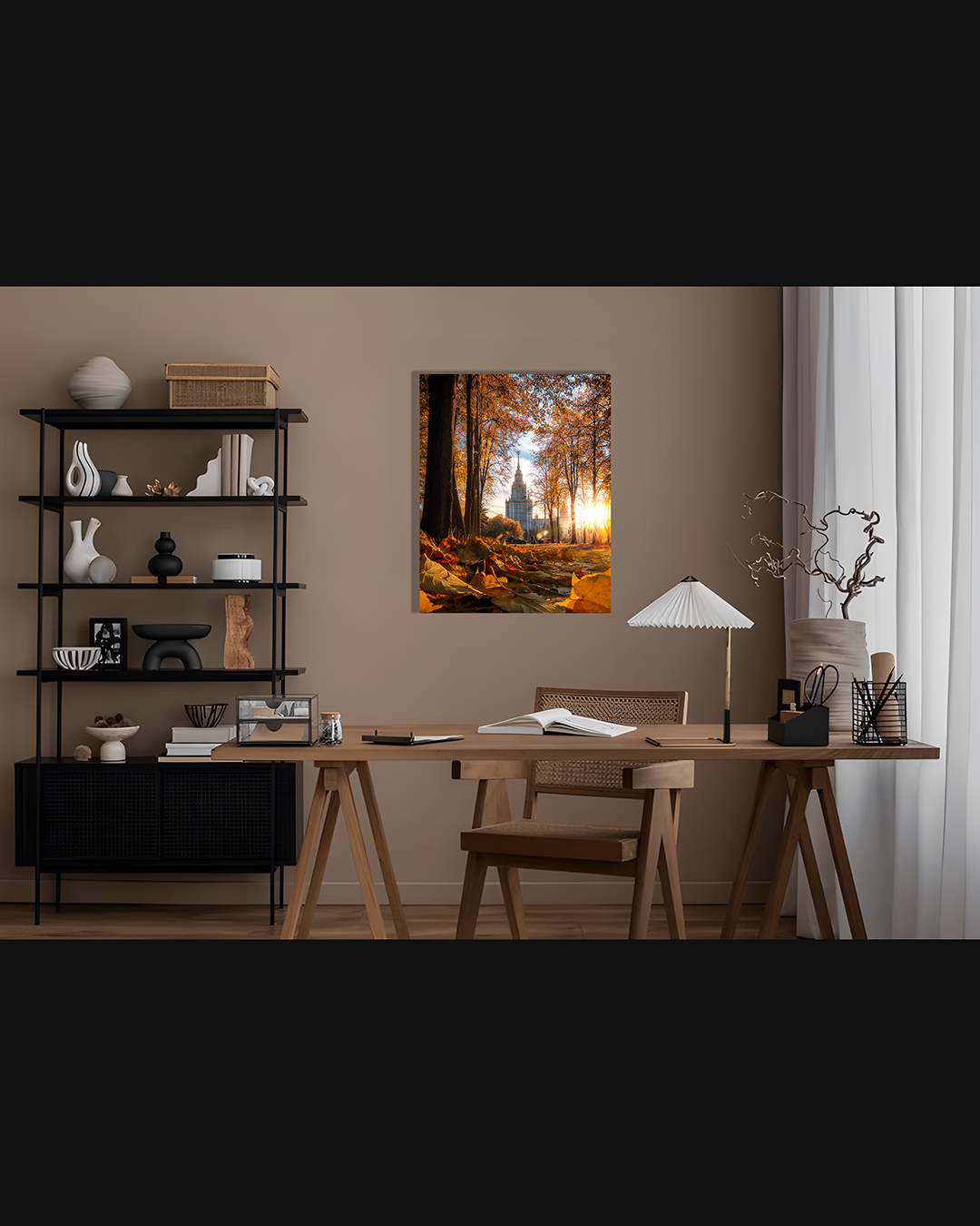 МГУ в осени