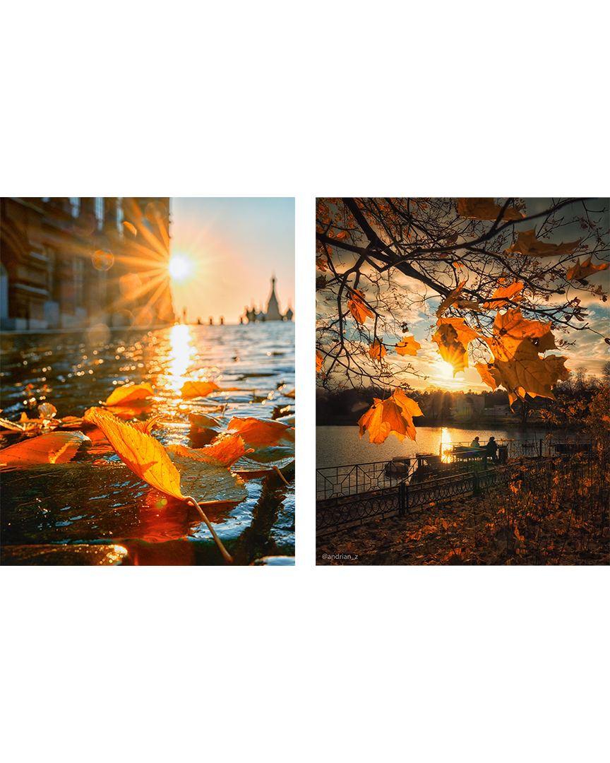 Карамельное золото