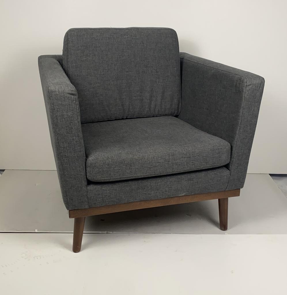 Кресло серое