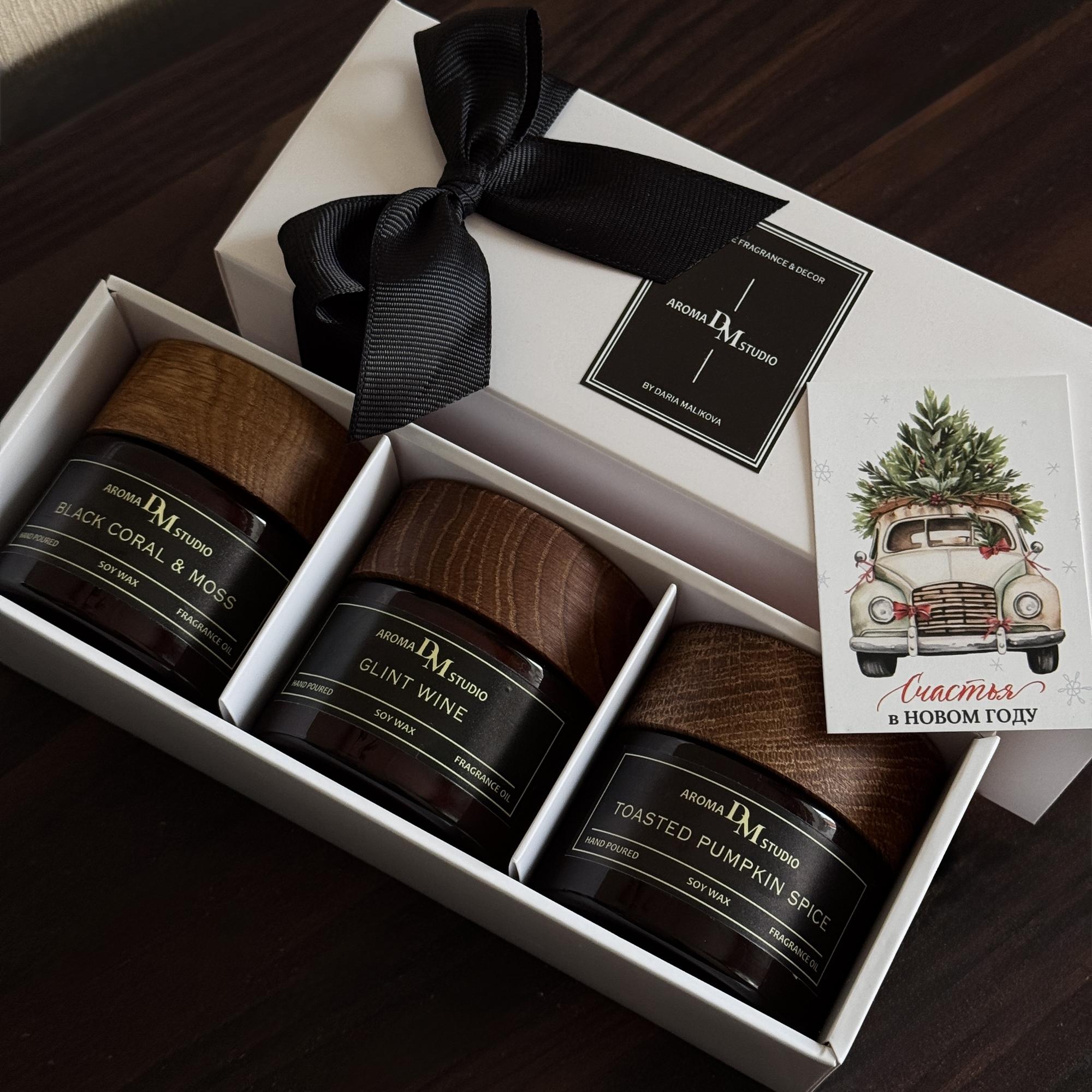Подарочный бокс аромасвечей на Новый год