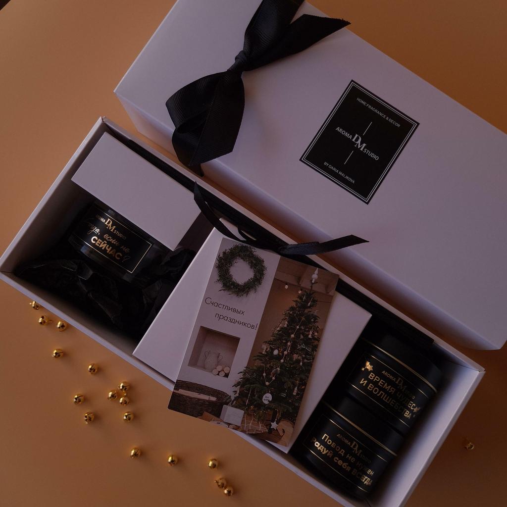 Подарочный бокс из аромасвечей и аромадиффузора на Новый год
