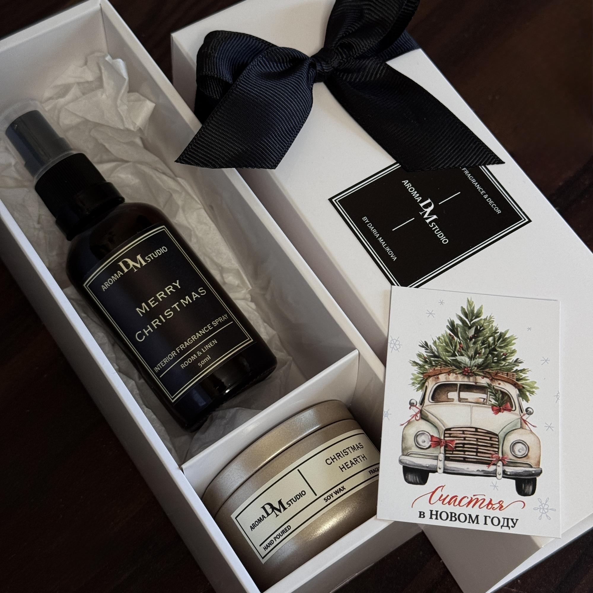 Новогодний подарочный бокс "аромасвеча 50мл + интерьерный спрей"