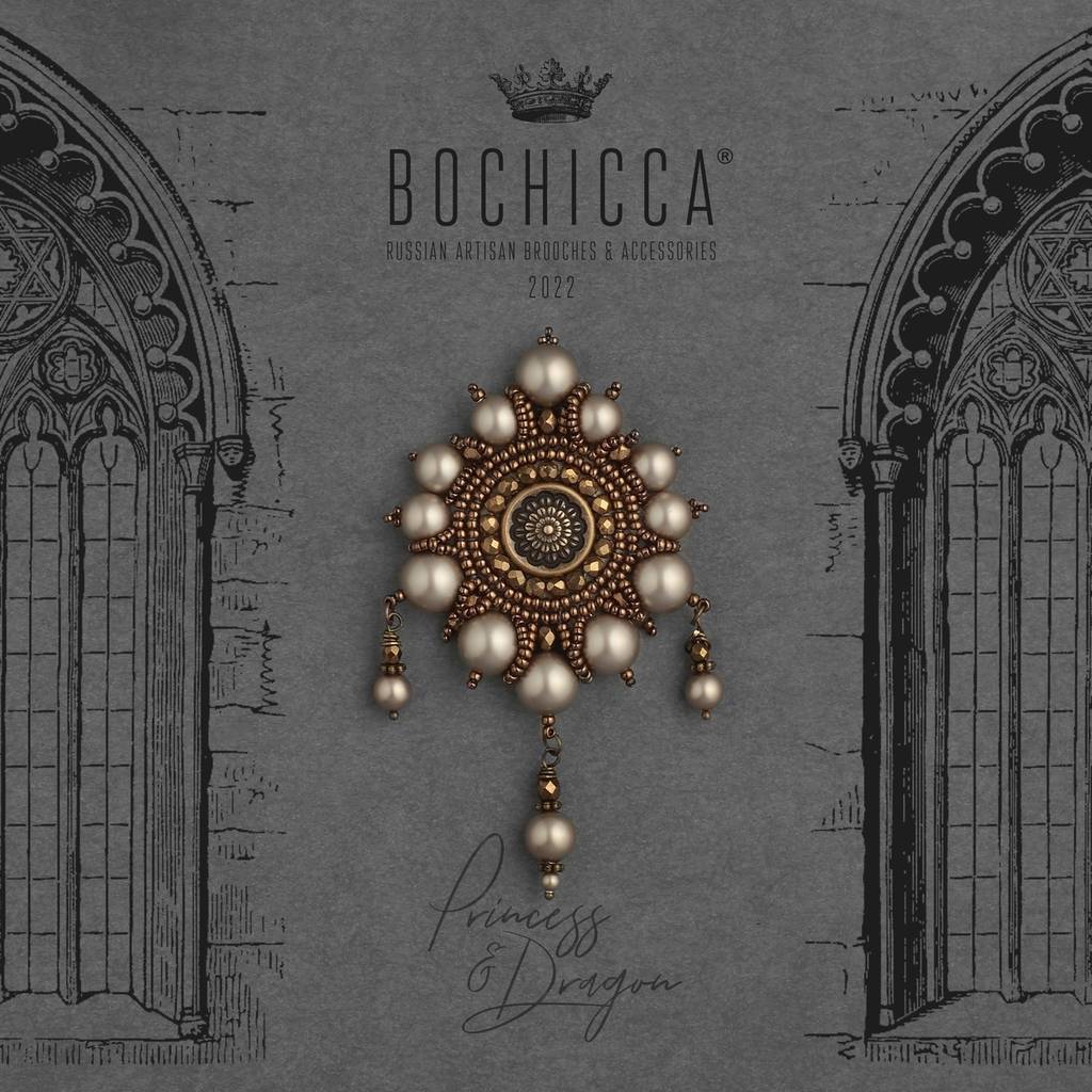 брошь Noble Lady