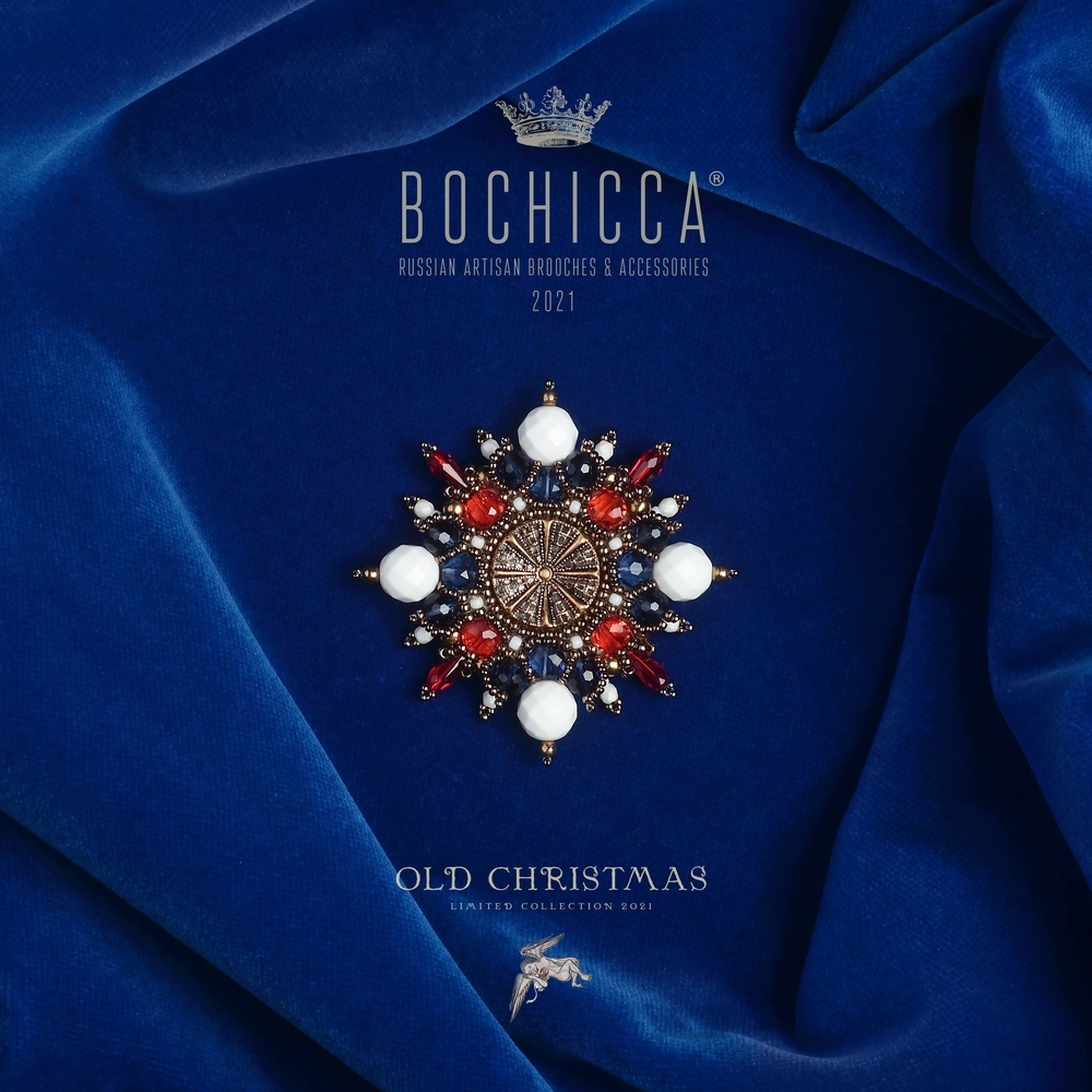 брошь Blessed Home