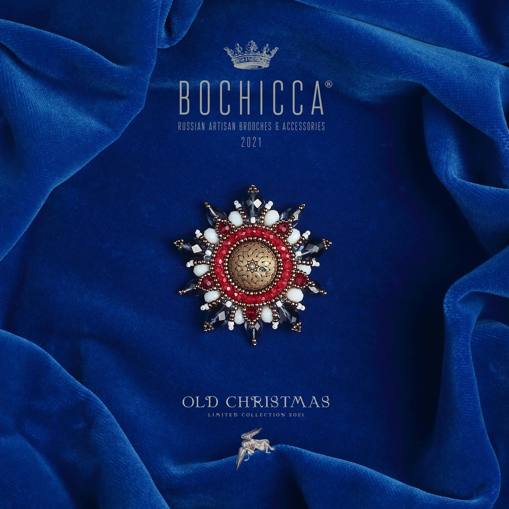 брошь Holy Night