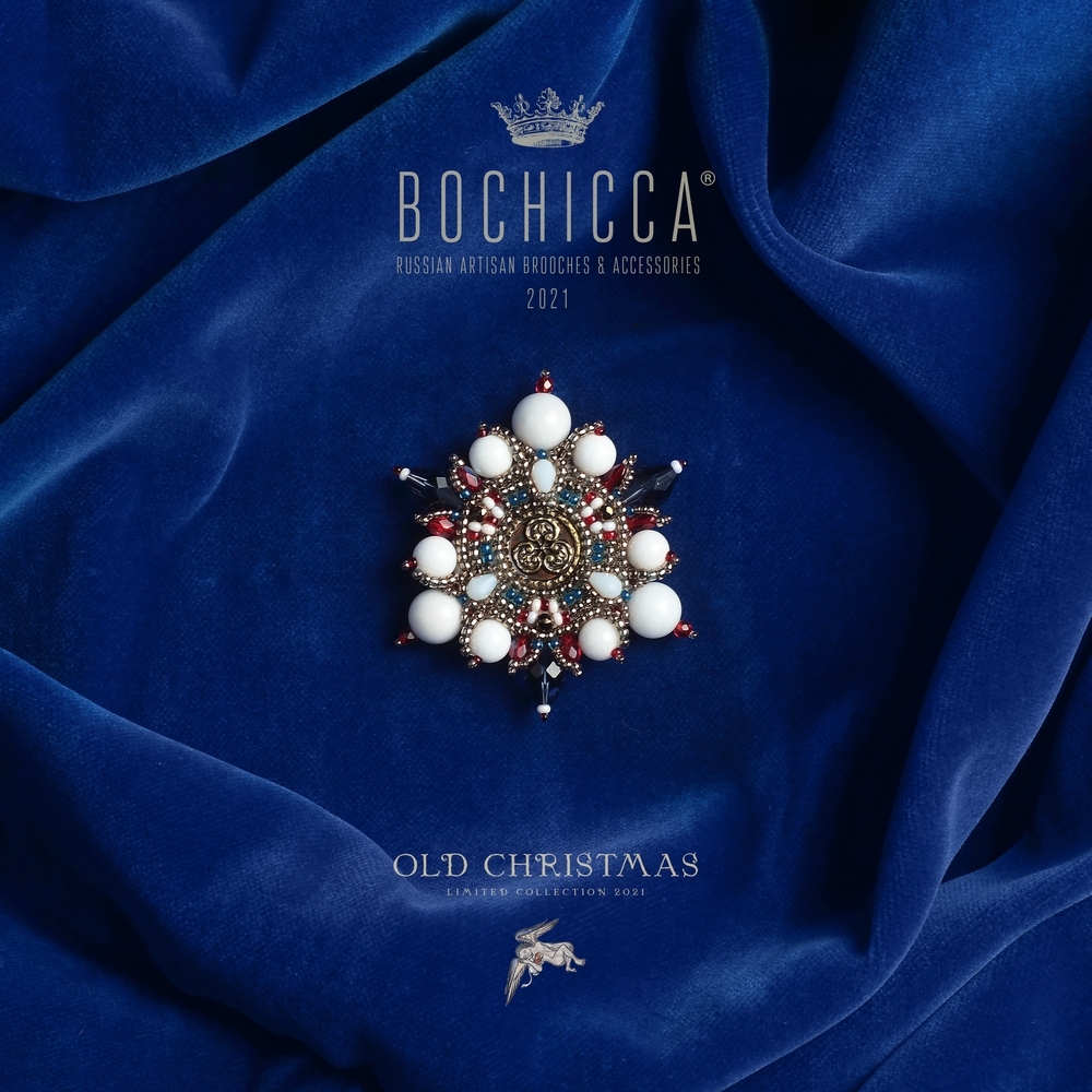 брошь Adoration of the Kings