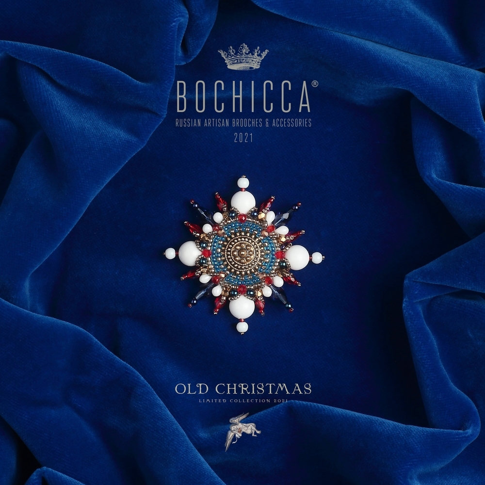 брошь Starry Heavens