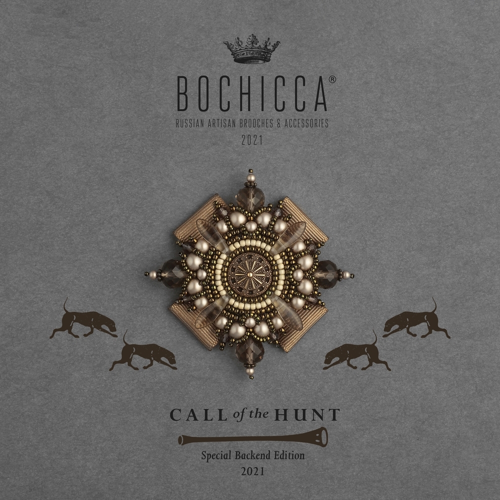 брошь Ivy House