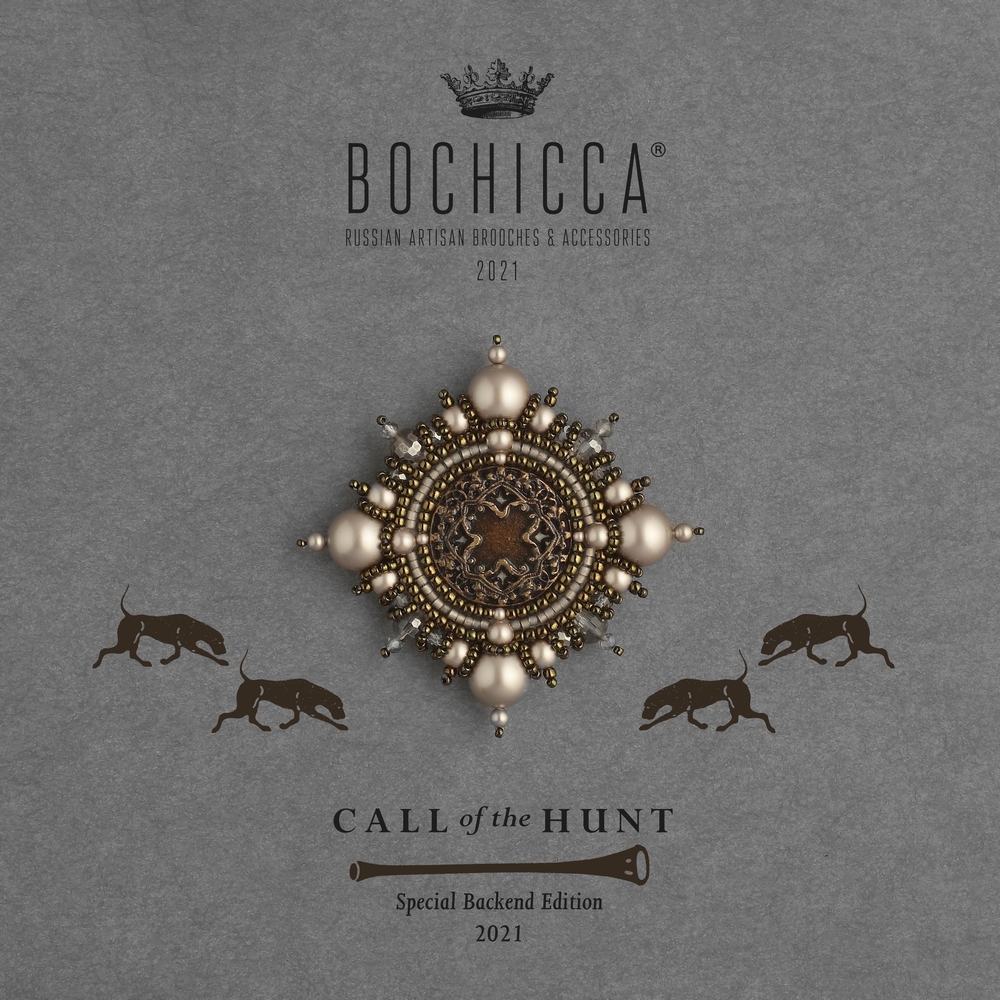 брошь Lady Gray Dreams