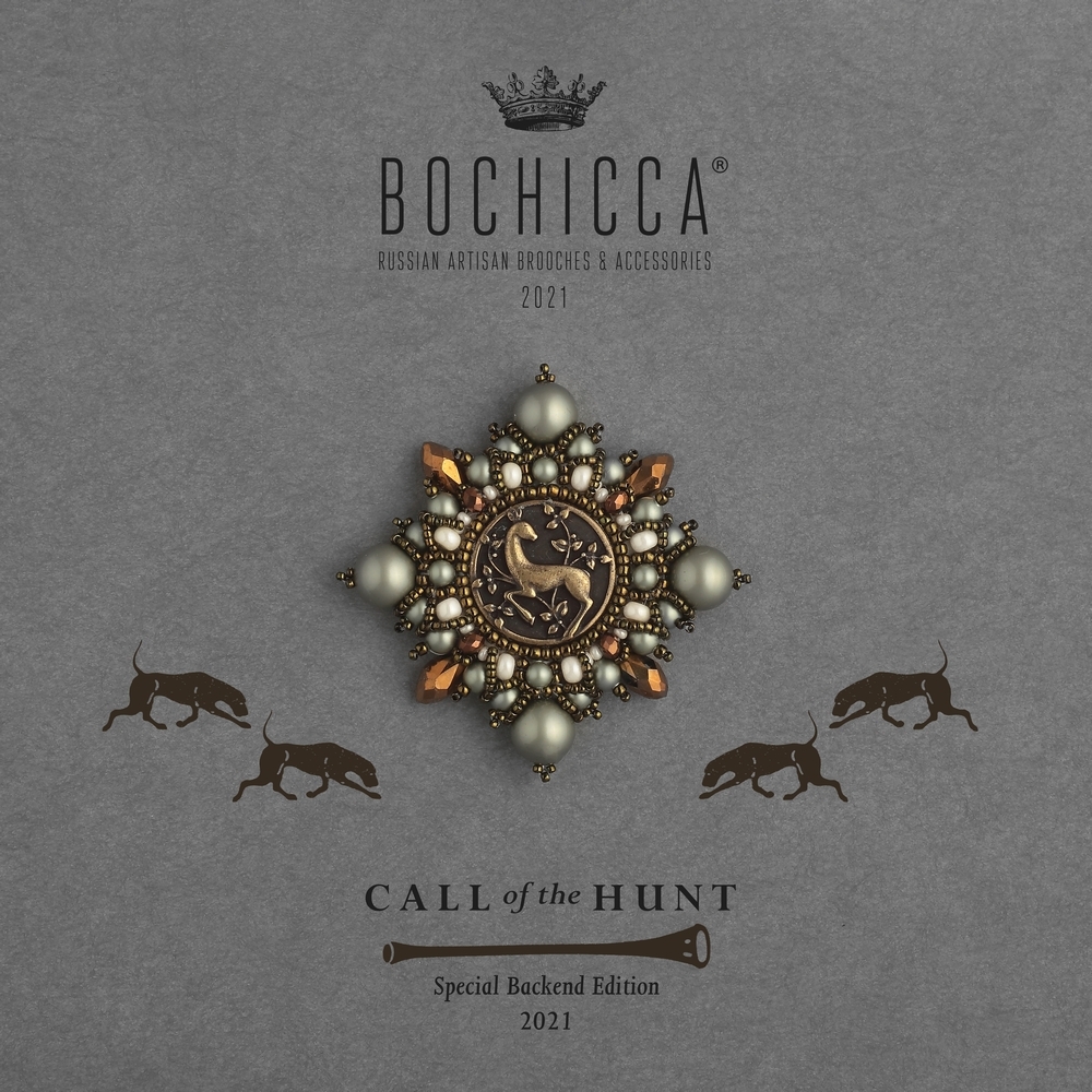 брошь Hunting Club