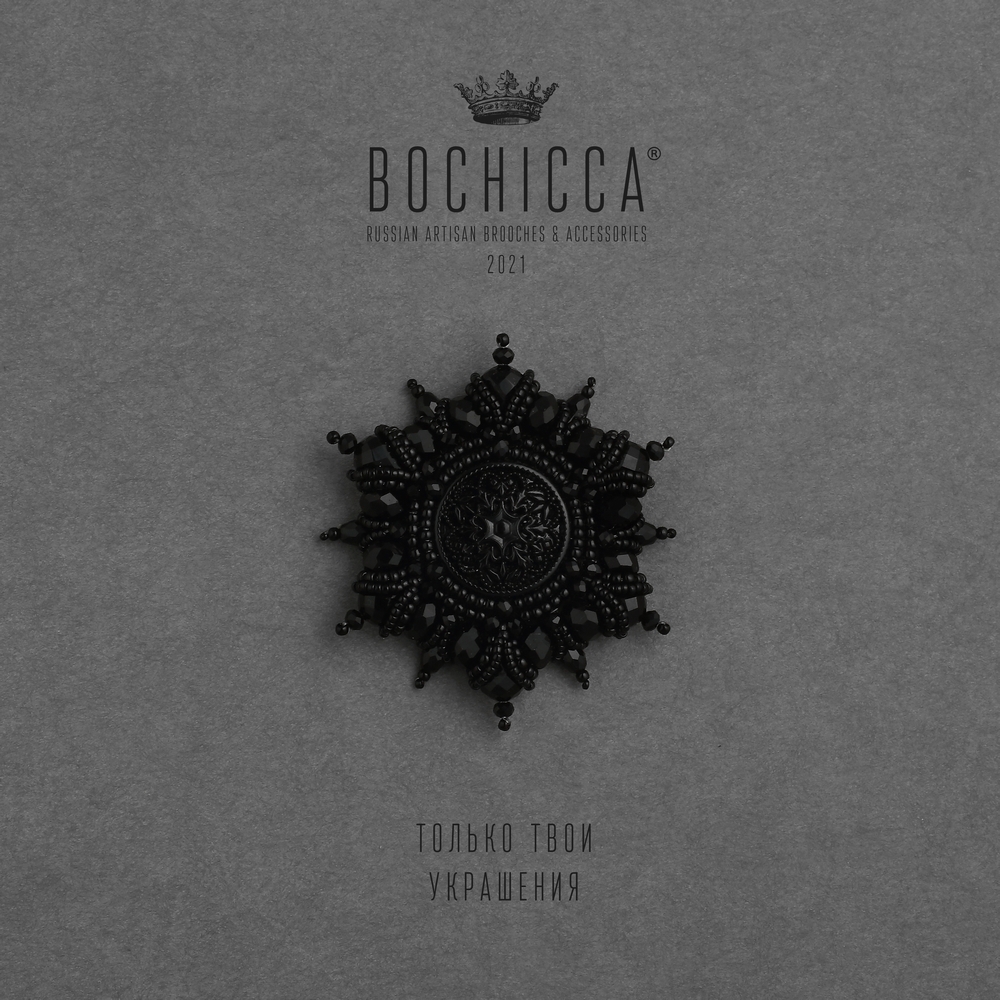 брошь Moon Shadow