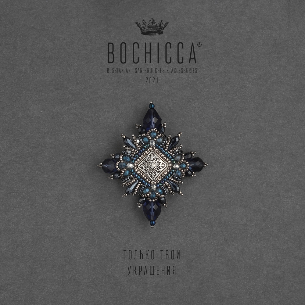 брошь Ice Storm