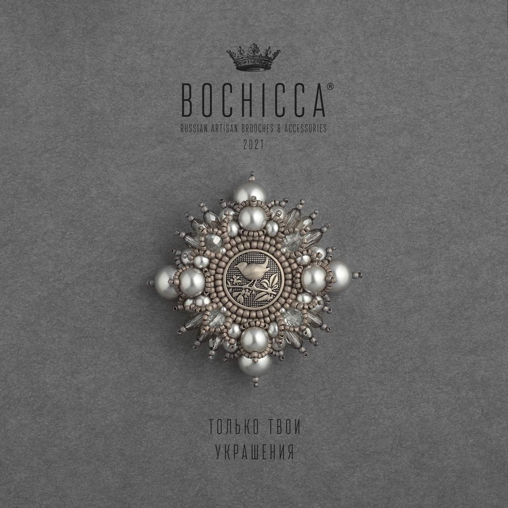 брошь Morning Bird