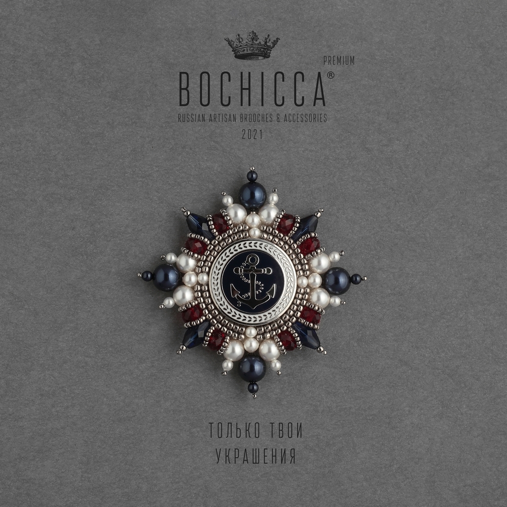 брошь Sopra la Tempesta