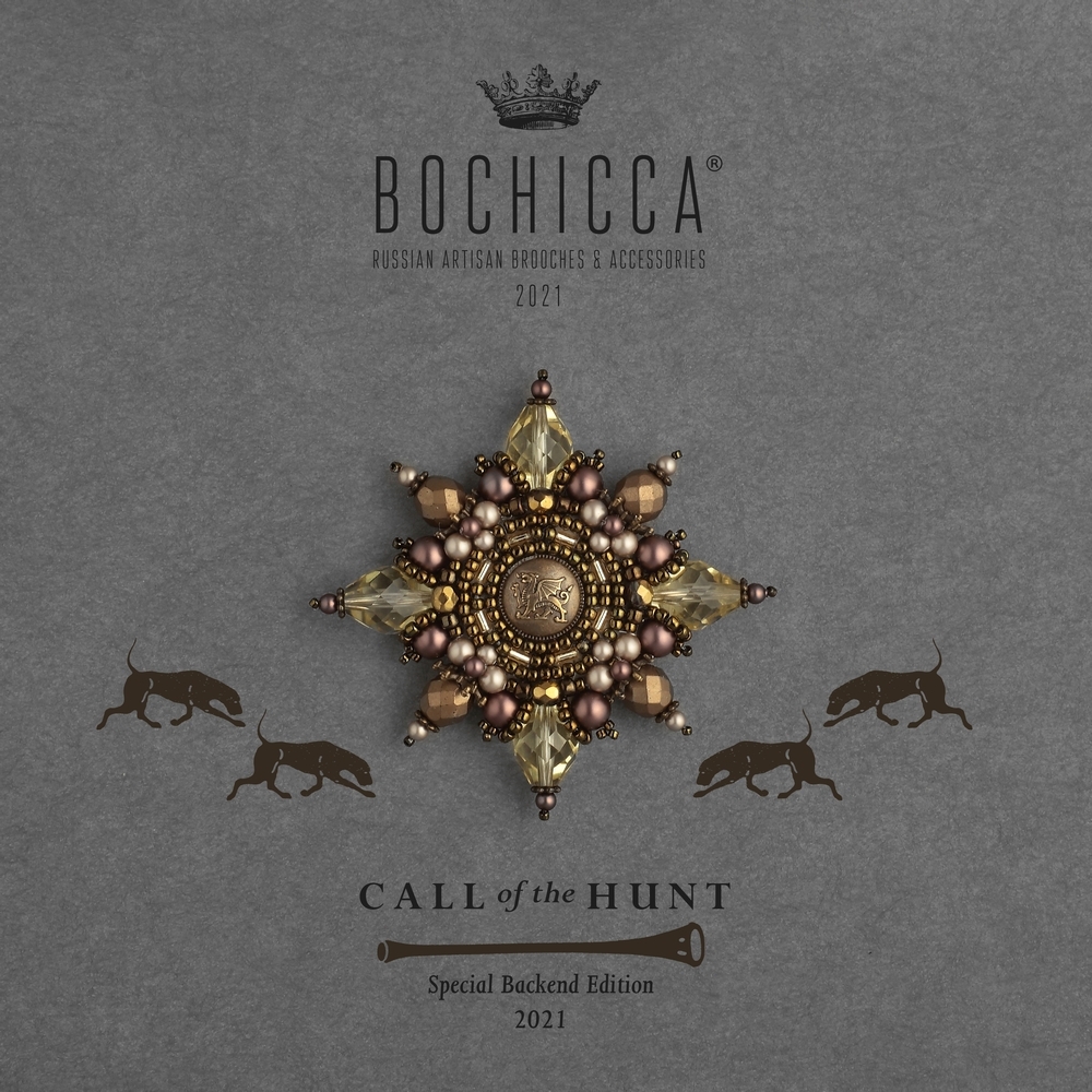 брошь Enchanted Dragon