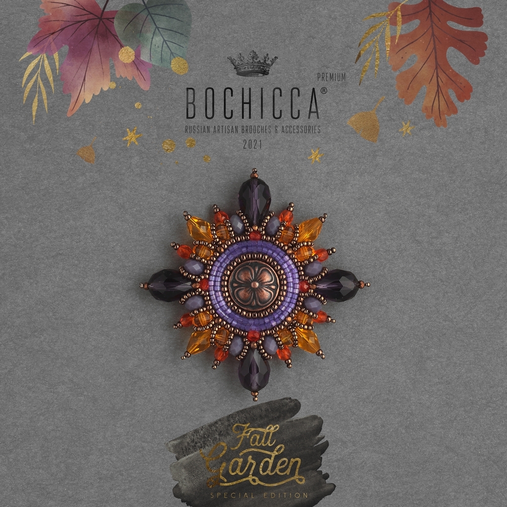 брошь September Lady