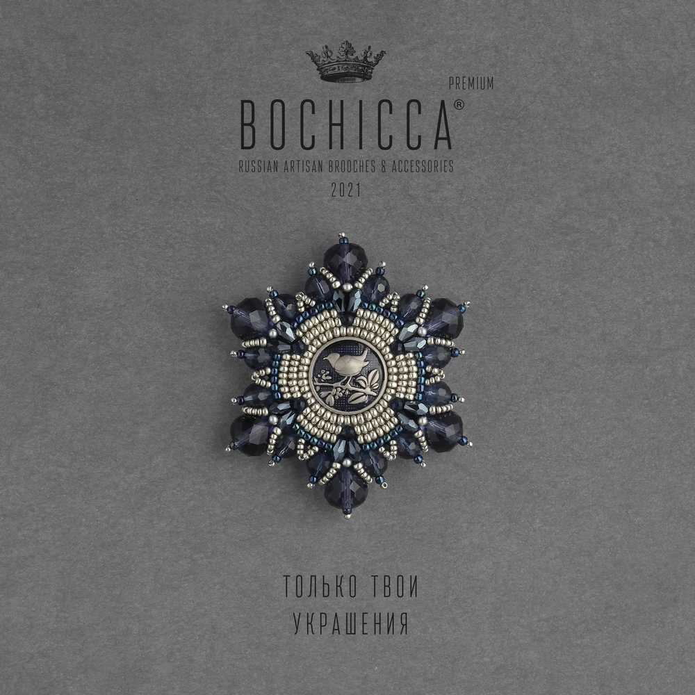 брошь Silver Nightingale