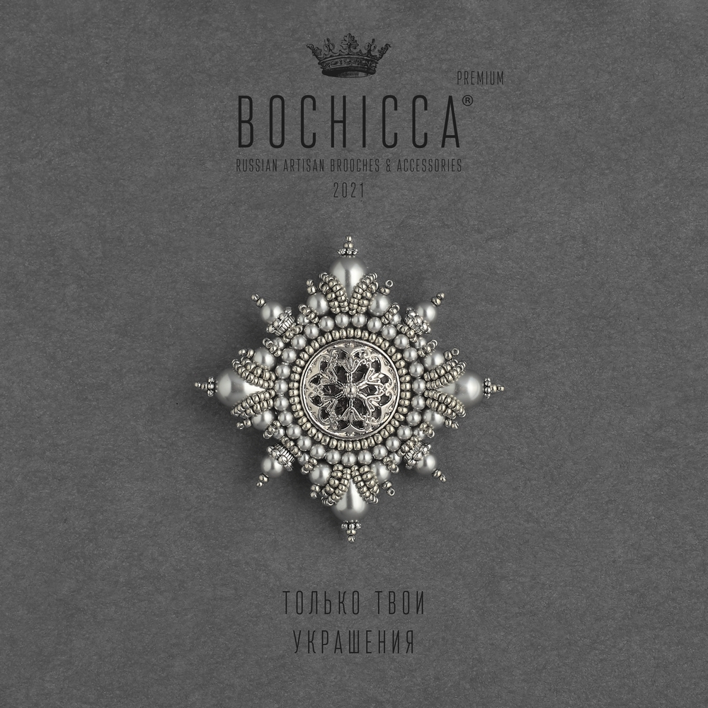 брошь Moon Snow