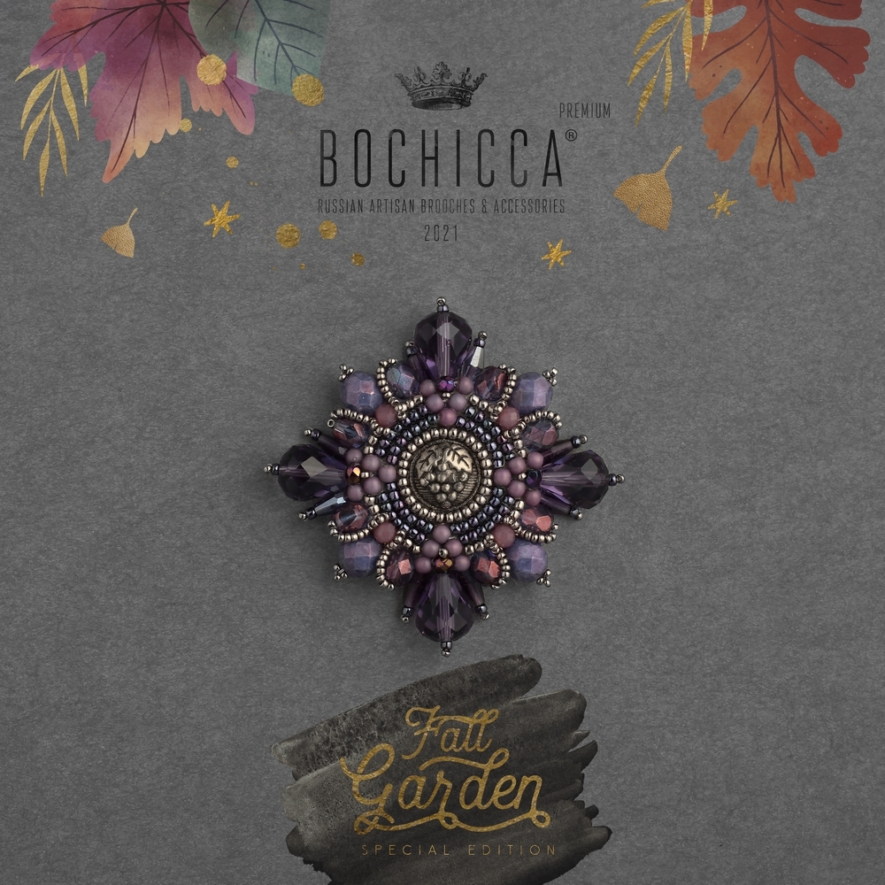 брошь Vino Aspero