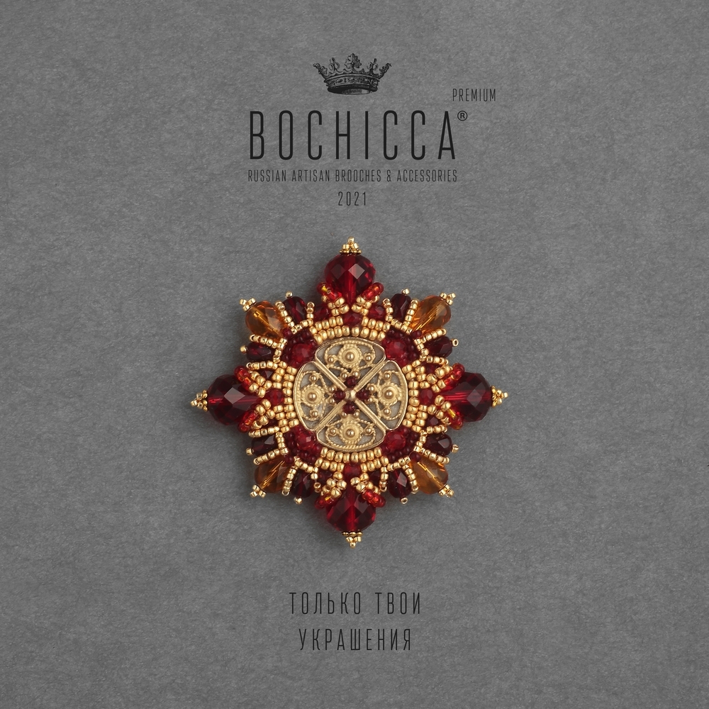 брошь Araba Fenice