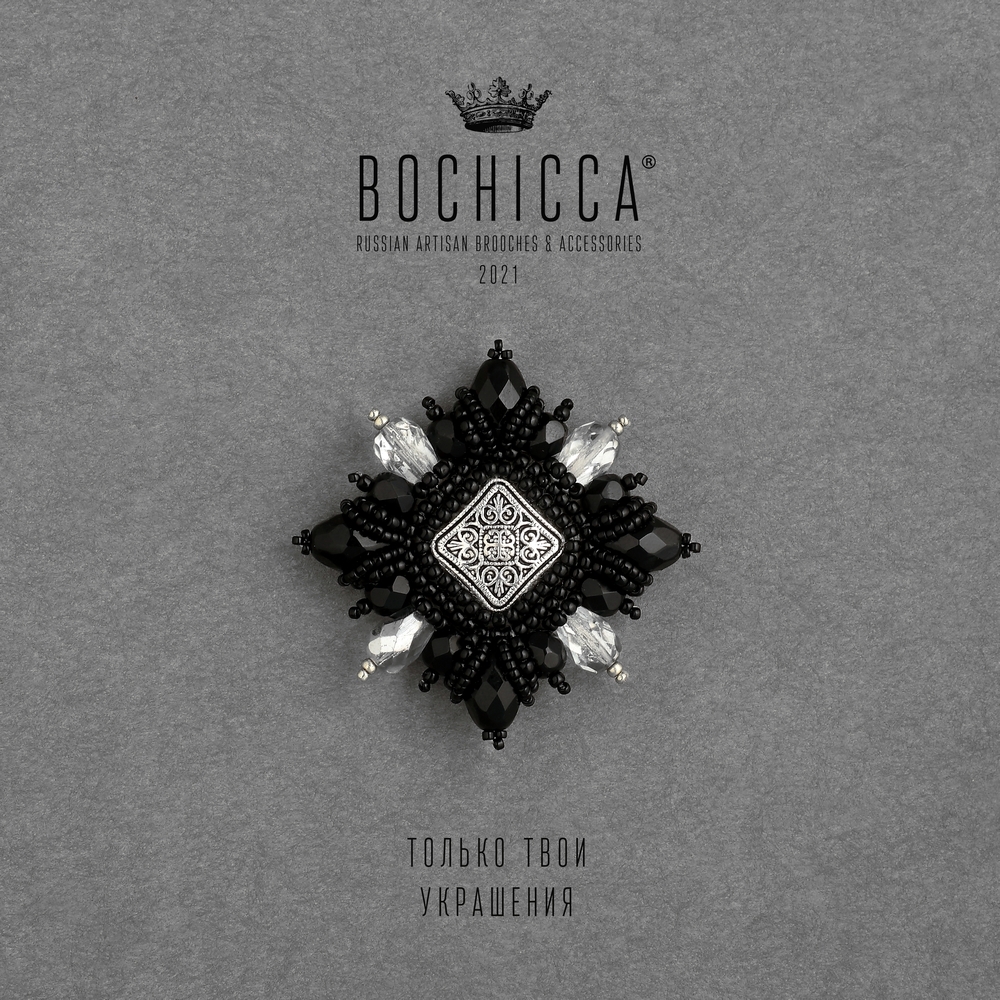 брошь Tiny Secret