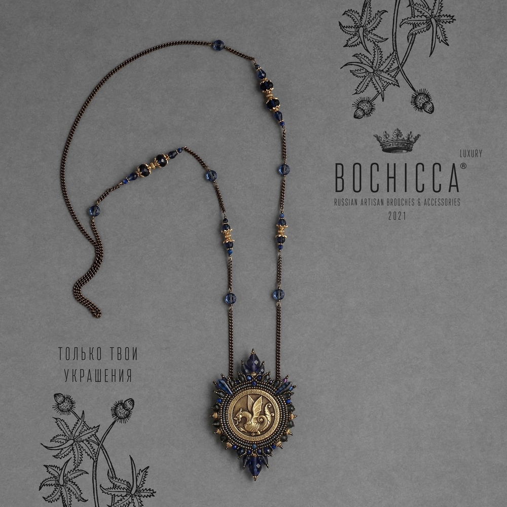 брошь-подвеска Mother of Dragons