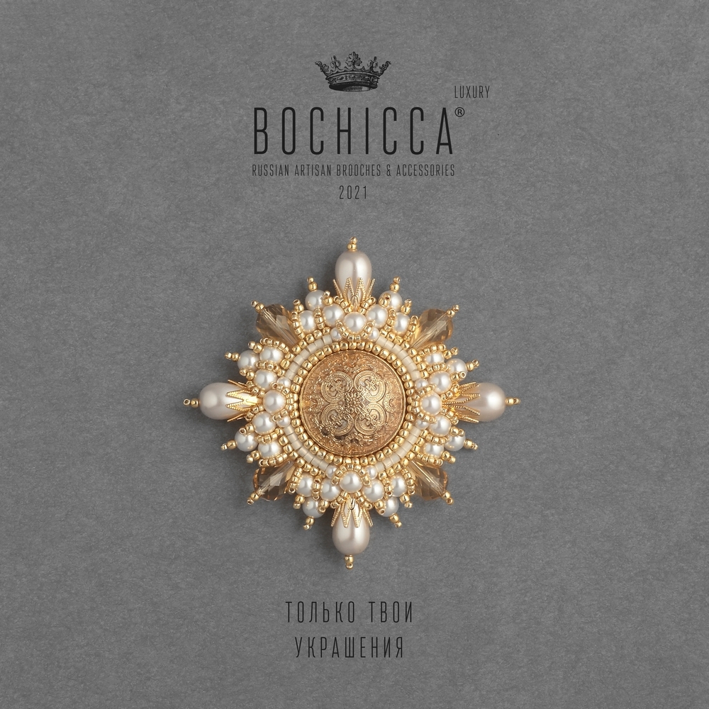 брошь Angel of Desires