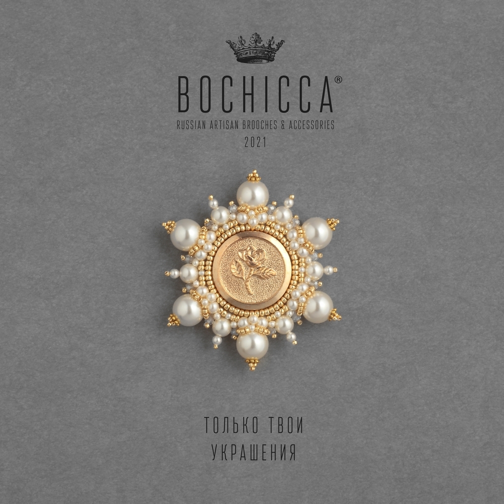 брошь Golden Rose