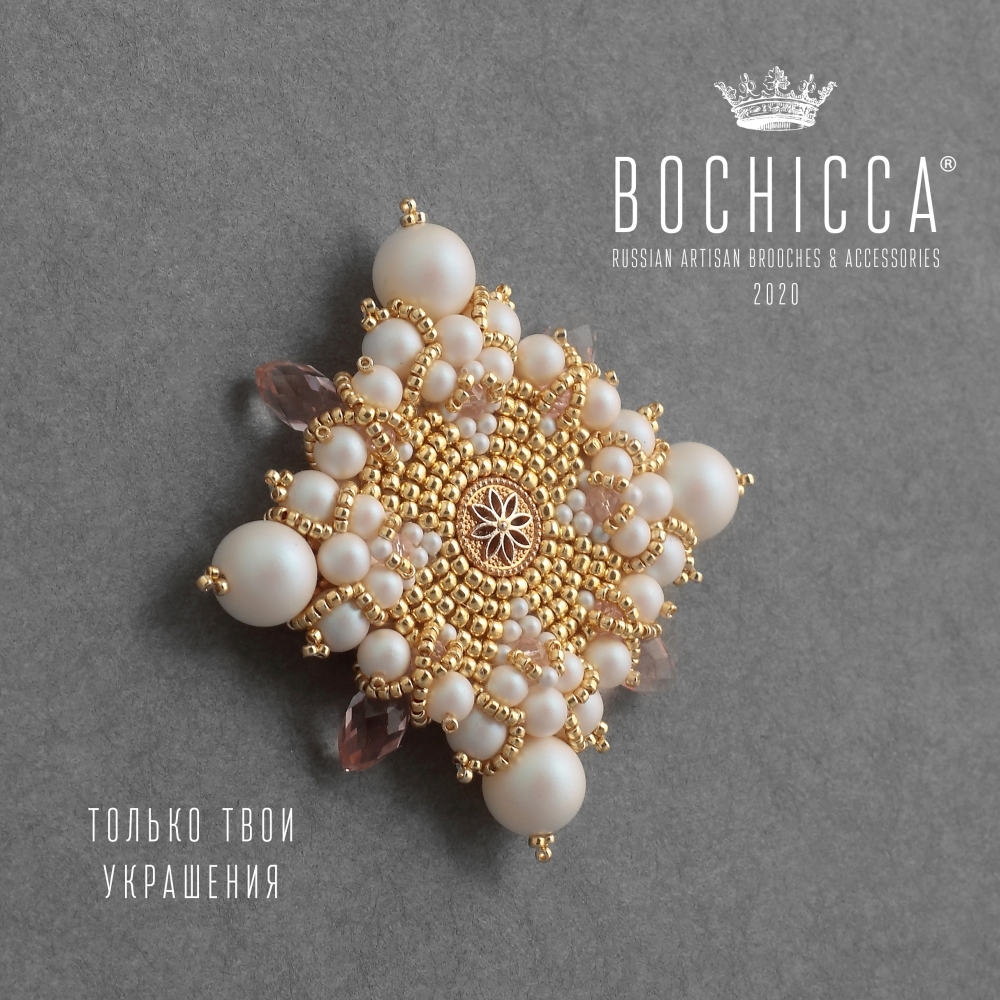 брошь Gold Sakura