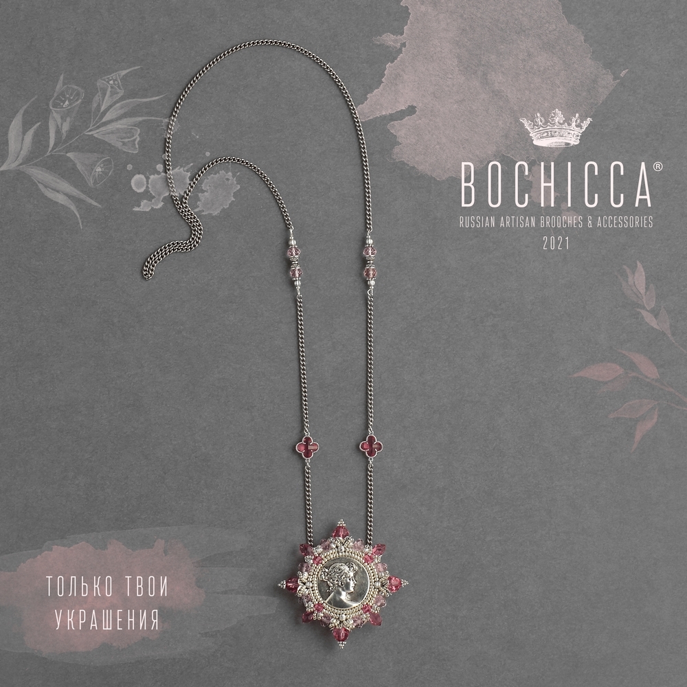 брошь-подвеска Endless Blossom