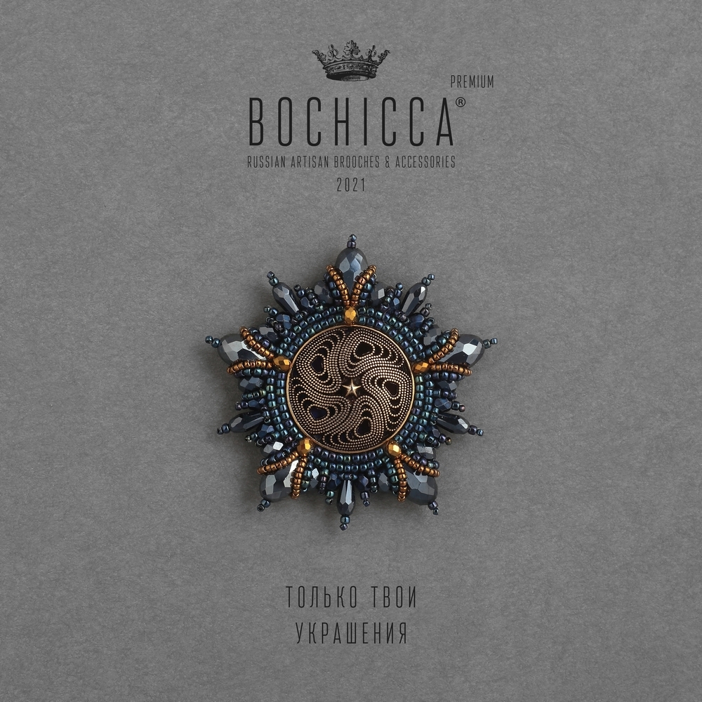 брошь Woman Inspired