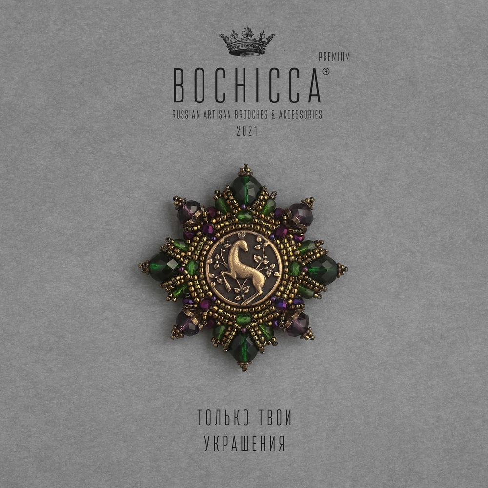 брошь High Forest