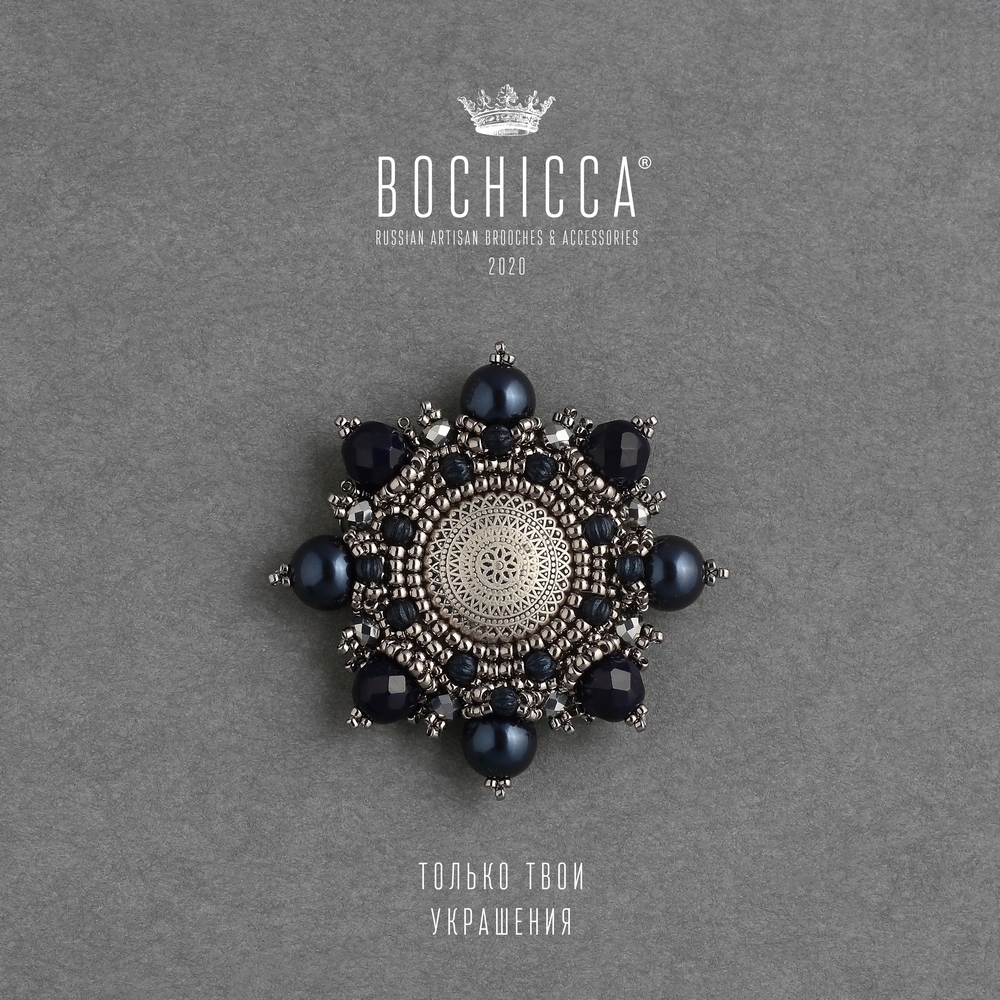 брошь Lac des Taillères