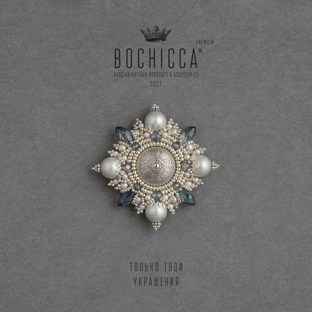 брошь Moon Dancer